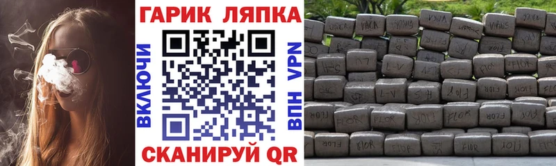 купить наркоту  blacksprut ссылки  ГАШ индика сатива  Серафимович 