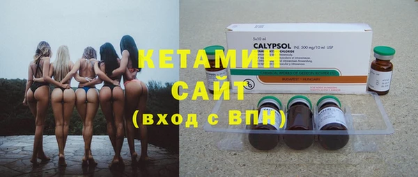 мет Медвежьегорск