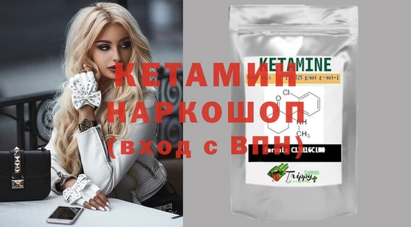 COCAINE Михайлов