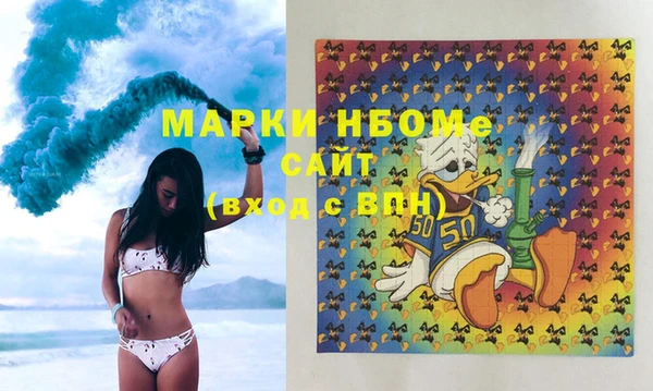 COCAINE Михайлов