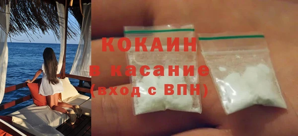 эйфоретик Мегион