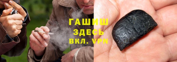 мет Медвежьегорск