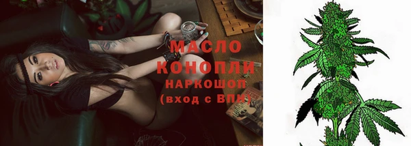 эйфоретик Мегион