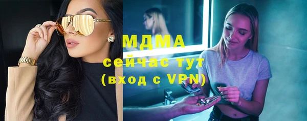 эйфоретик Мегион