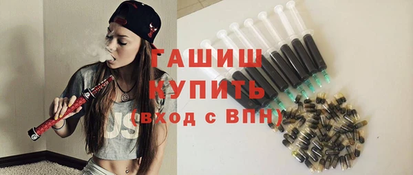 ГАЛЛЮЦИНОГЕННЫЕ ГРИБЫ Медногорск