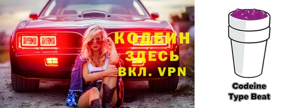 мет Медвежьегорск