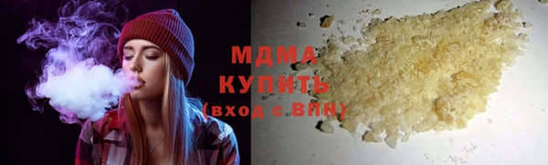 мет Медвежьегорск