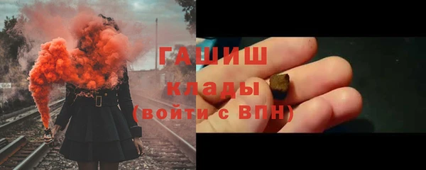 эйфоретик Мегион