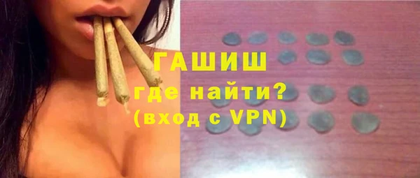 COCAINE Михайлов