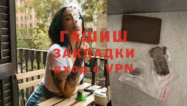 эйфоретик Мегион
