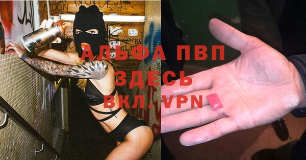 ГАЛЛЮЦИНОГЕННЫЕ ГРИБЫ Медногорск