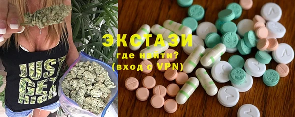 COCAINE Михайловск