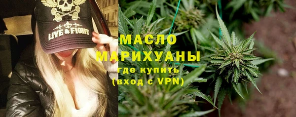 эйфоретик Мегион