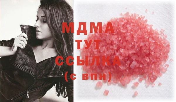мет Медвежьегорск