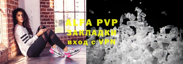 эйфоретик Мегион
