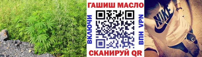 Дистиллят ТГК Wax  Серафимович 