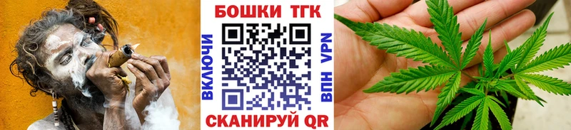 МАРИХУАНА Amnesia  Серафимович 